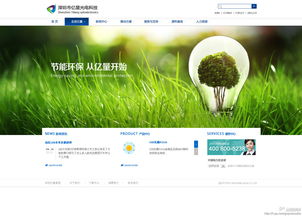 仁天堂Studio官網網頁設計 融合創意與用戶體驗的優質平臺