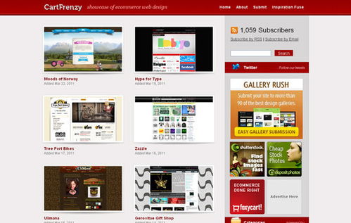 分享36個收集精美網(wǎng)頁設(shè)計(jì)作品的網(wǎng)站，助你激發(fā)靈感