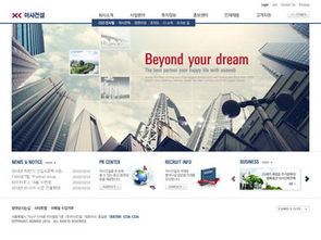 千圖網 投資類素材與模板免費下載，助力專業網頁設計